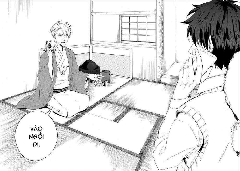 Lạc Bước Vào Thế Giới Yêu Quái Chapter 1 trang 16