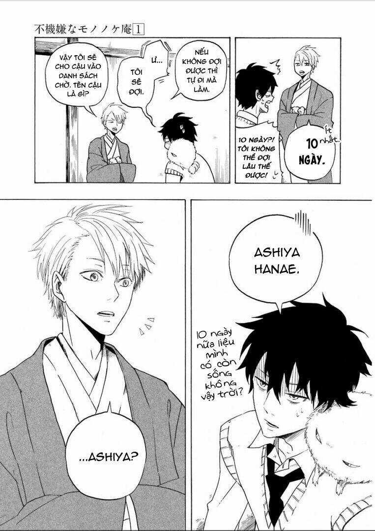 Lạc Bước Vào Thế Giới Yêu Quái Chapter 1 trang 22