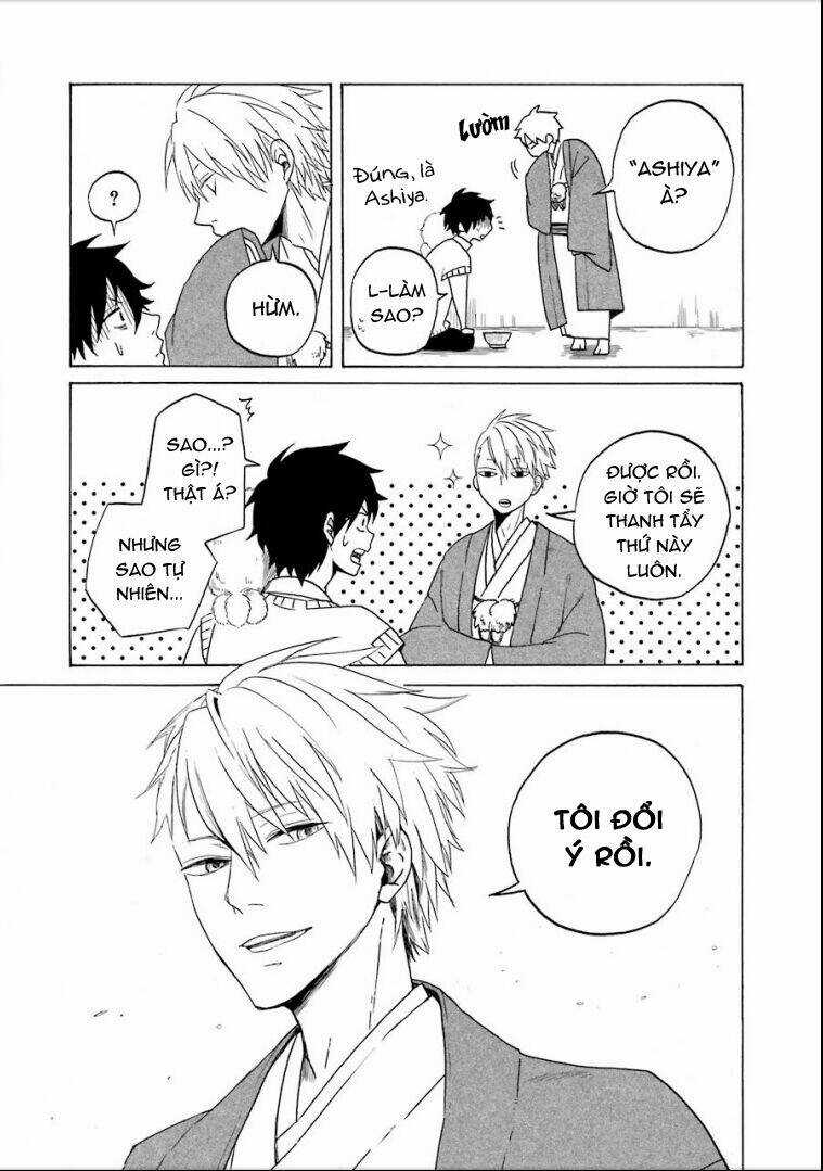 Lạc Bước Vào Thế Giới Yêu Quái Chapter 1 trang 23