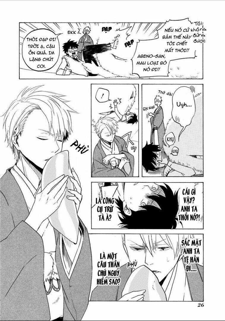 Lạc Bước Vào Thế Giới Yêu Quái Chapter 1 trang 27