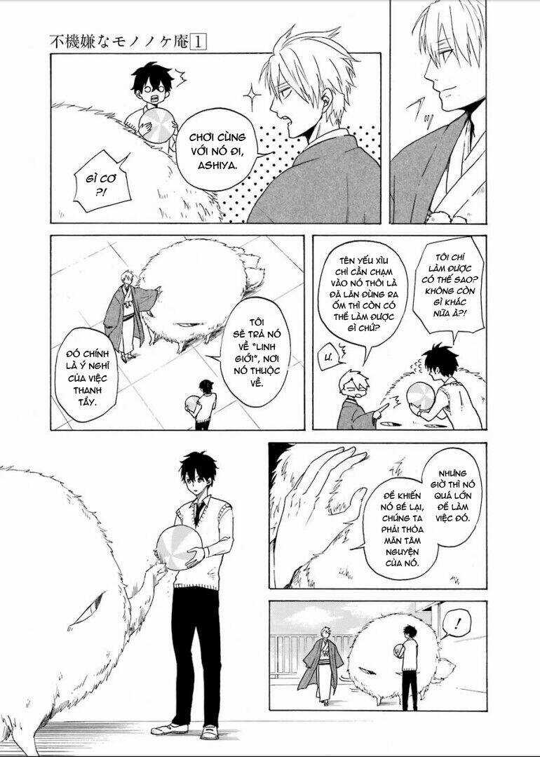 Lạc Bước Vào Thế Giới Yêu Quái Chapter 1 trang 37