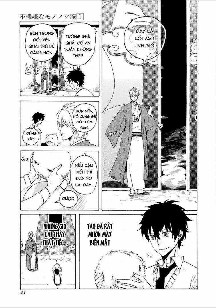 Lạc Bước Vào Thế Giới Yêu Quái Chapter 1 trang 41