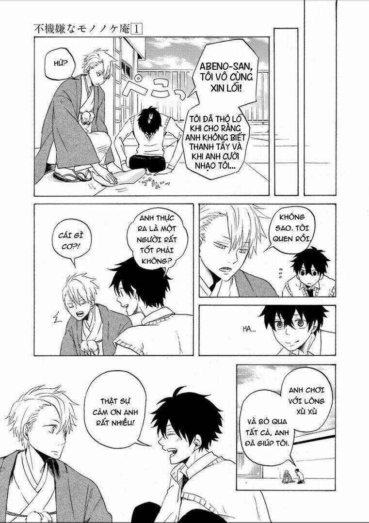 Lạc Bước Vào Thế Giới Yêu Quái Chapter 1 trang 47