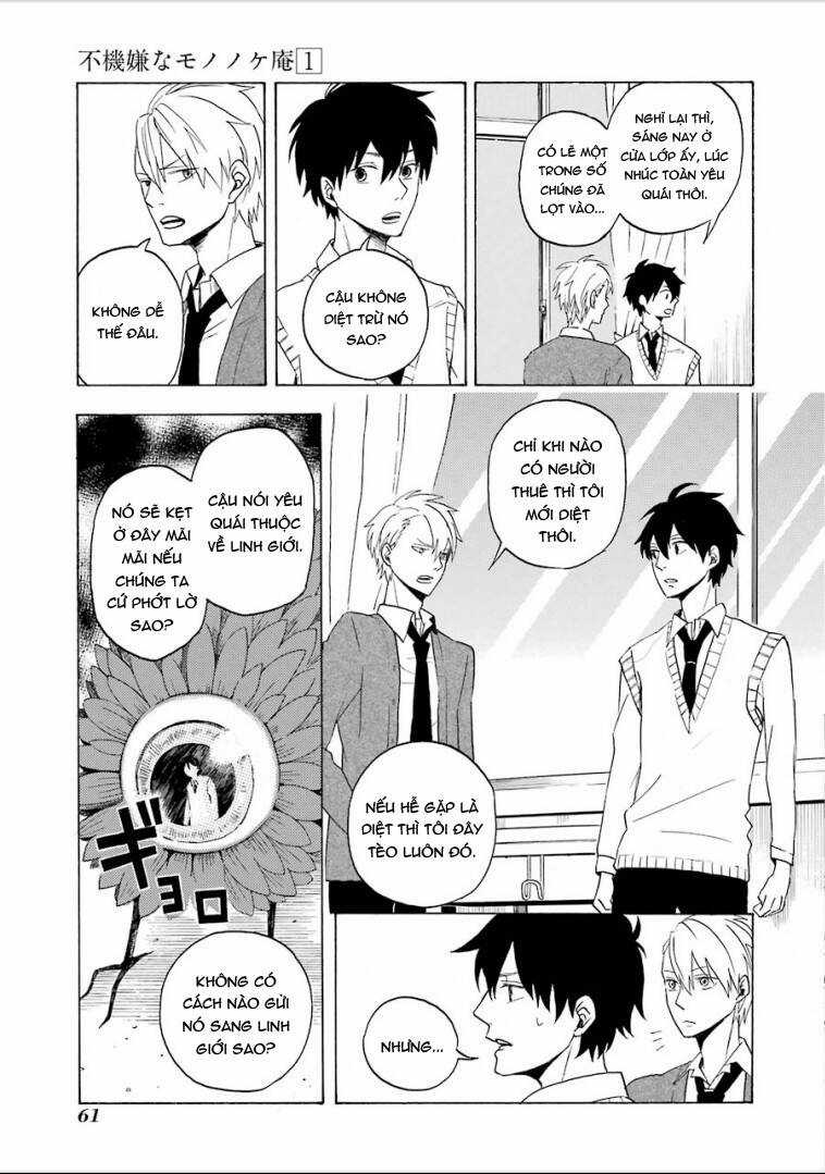 Lạc Bước Vào Thế Giới Yêu Quái Chapter 2 trang 12