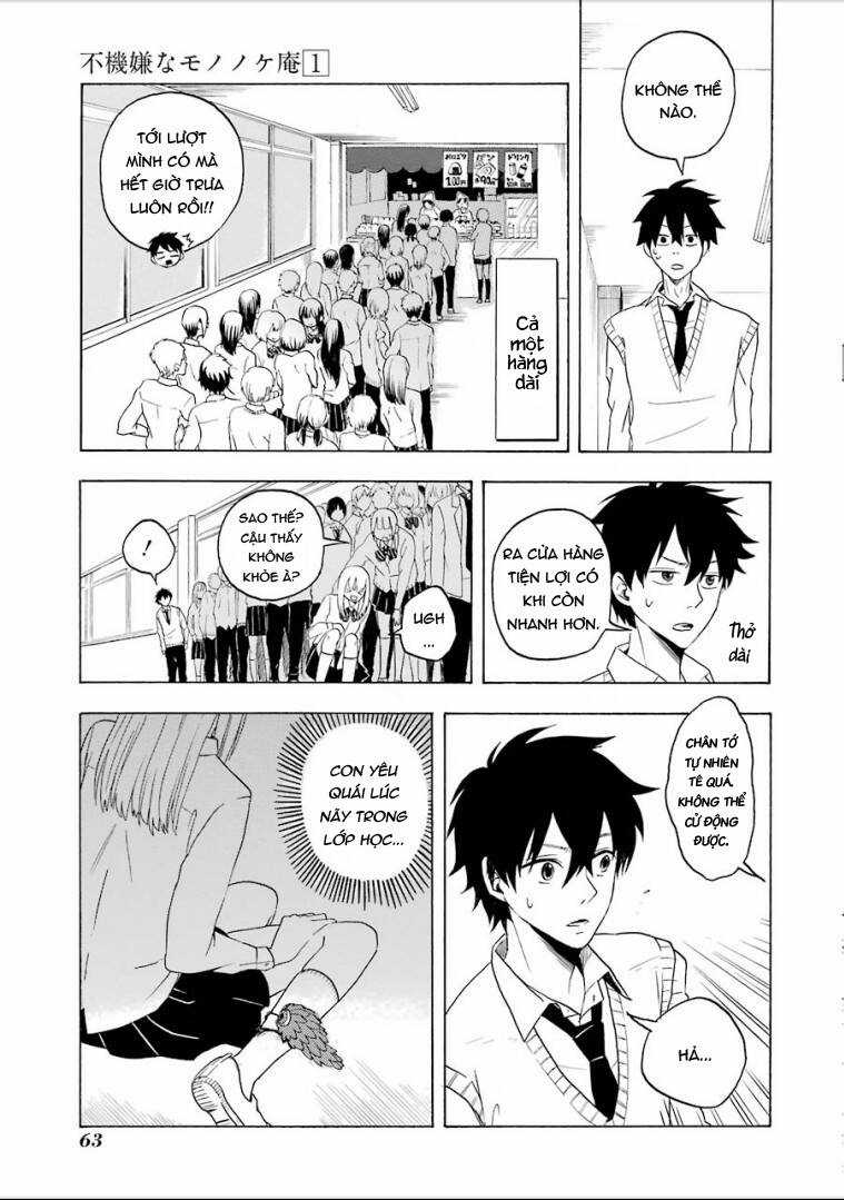 Lạc Bước Vào Thế Giới Yêu Quái Chapter 2 trang 14