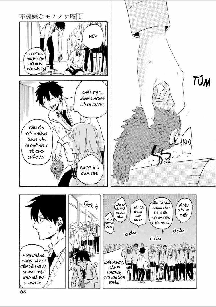 Lạc Bước Vào Thế Giới Yêu Quái Chapter 2 trang 16