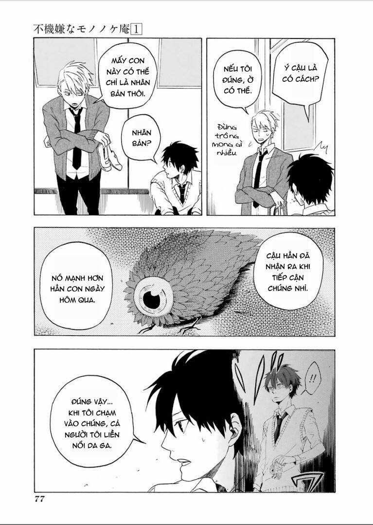 Lạc Bước Vào Thế Giới Yêu Quái Chapter 2 trang 28