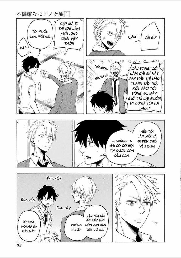 Lạc Bước Vào Thế Giới Yêu Quái Chapter 2 trang 34