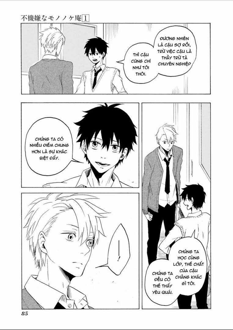 Lạc Bước Vào Thế Giới Yêu Quái Chapter 2 trang 36