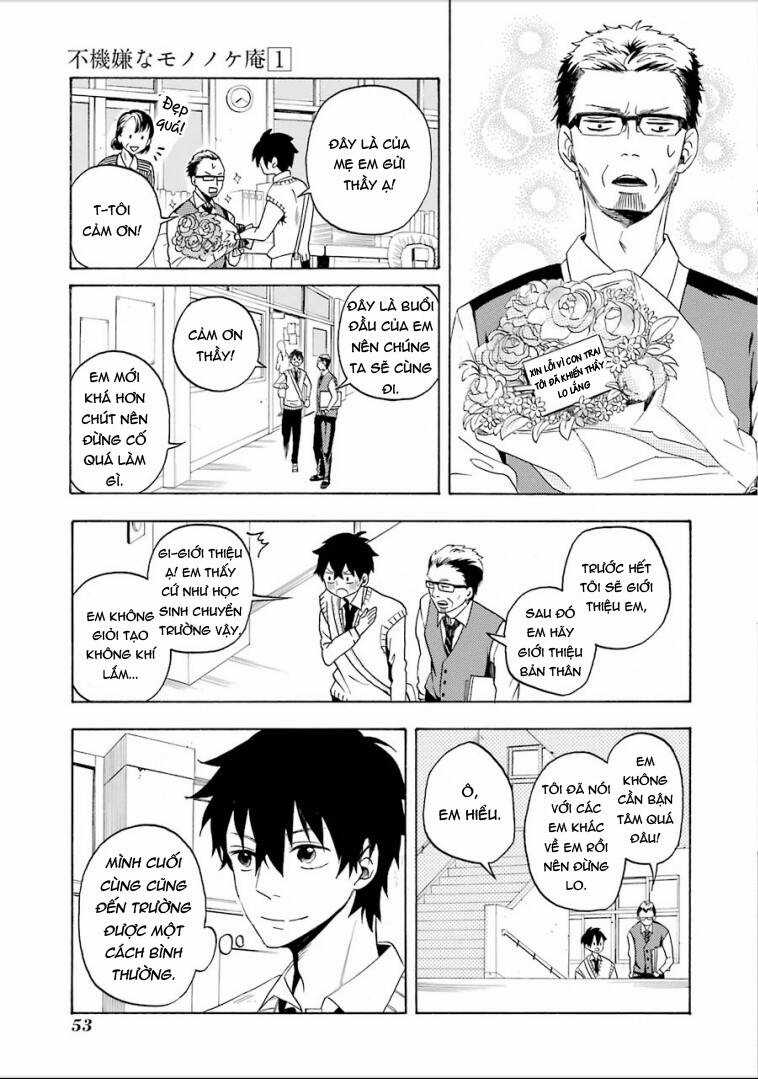 Lạc Bước Vào Thế Giới Yêu Quái Chapter 2 trang 4