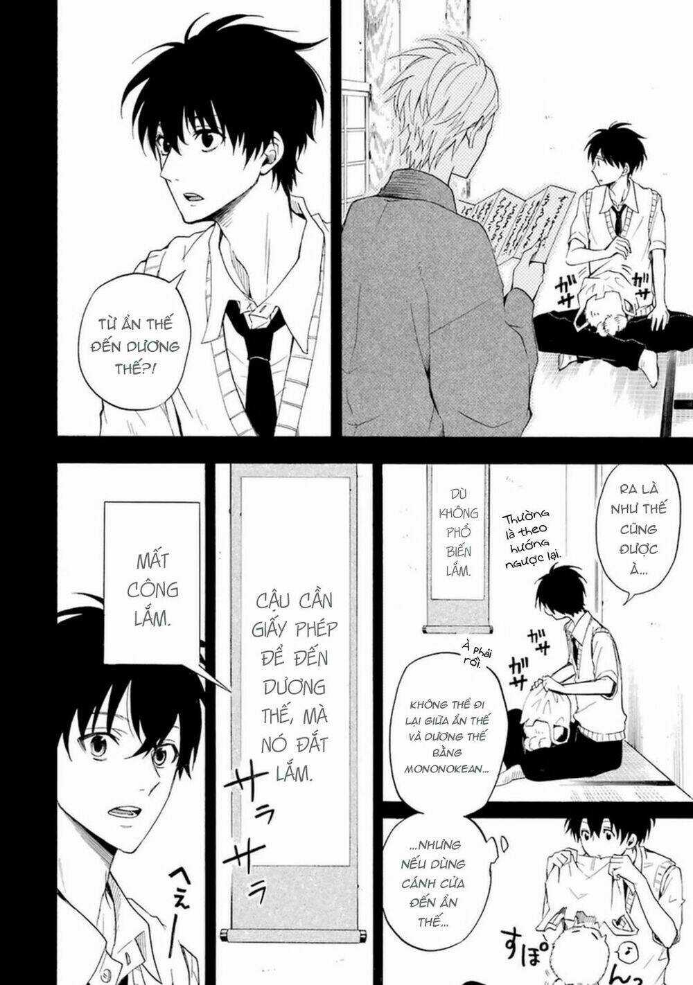 Lạc Bước Vào Thế Giới Yêu Quái Chapter 29 trang 10