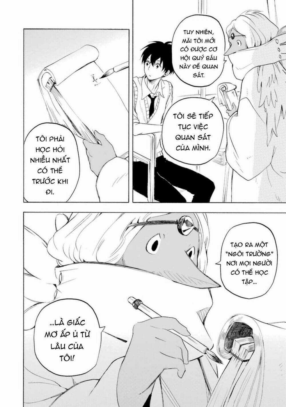 Lạc Bước Vào Thế Giới Yêu Quái Chapter 29 trang 14