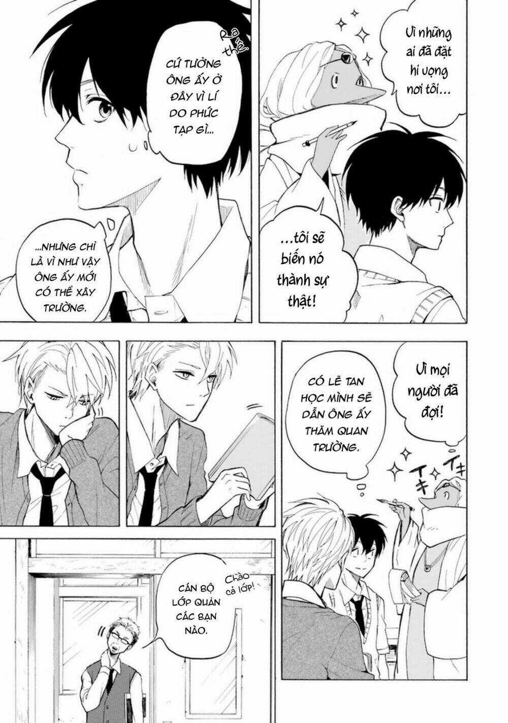 Lạc Bước Vào Thế Giới Yêu Quái Chapter 29 trang 15