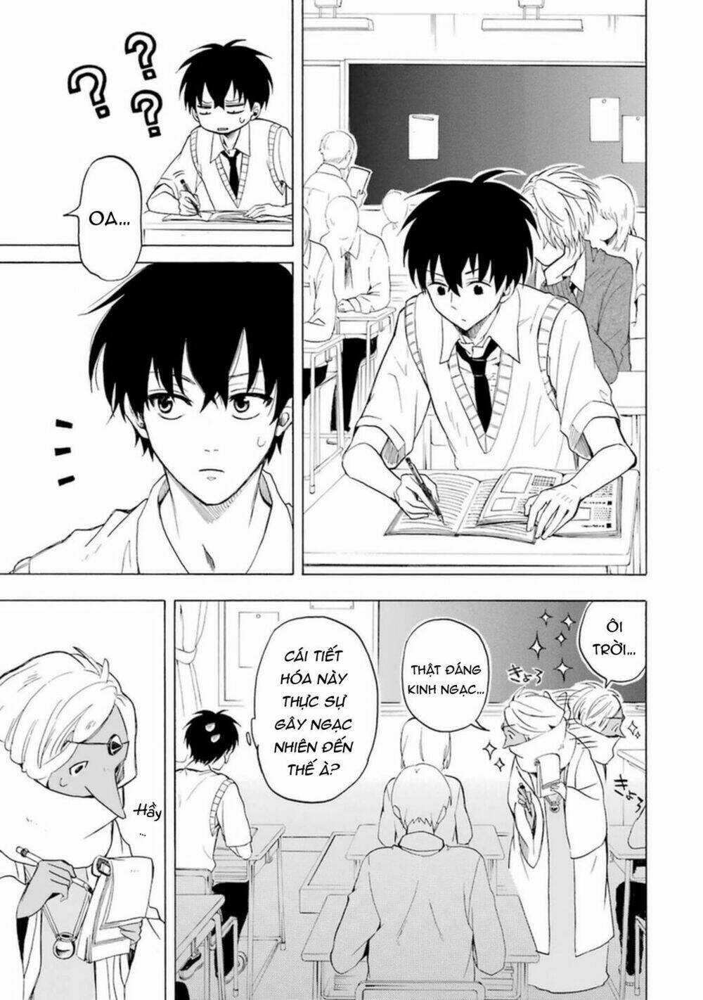 Lạc Bước Vào Thế Giới Yêu Quái Chapter 29 trang 17