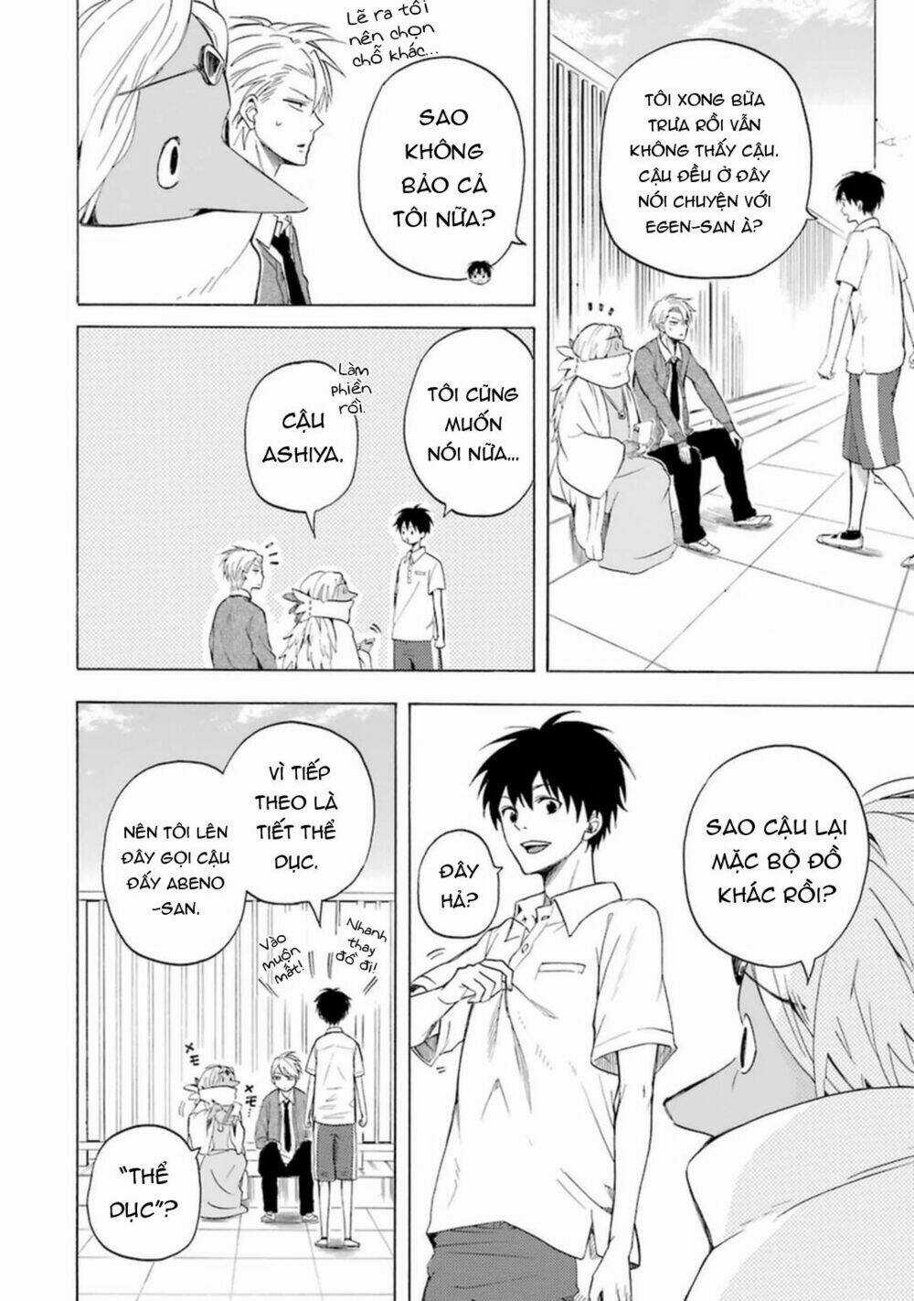 Lạc Bước Vào Thế Giới Yêu Quái Chapter 29 trang 24