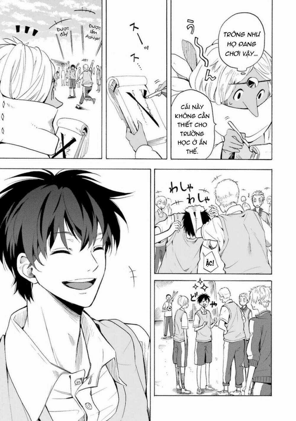 Lạc Bước Vào Thế Giới Yêu Quái Chapter 29 trang 31