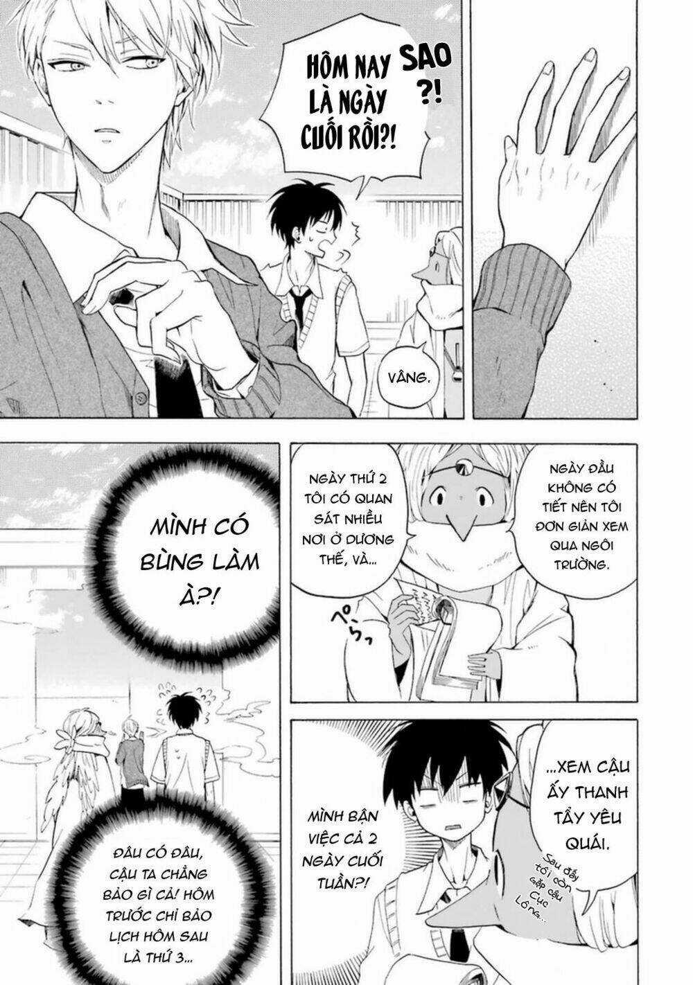 Lạc Bước Vào Thế Giới Yêu Quái Chapter 29 trang 33