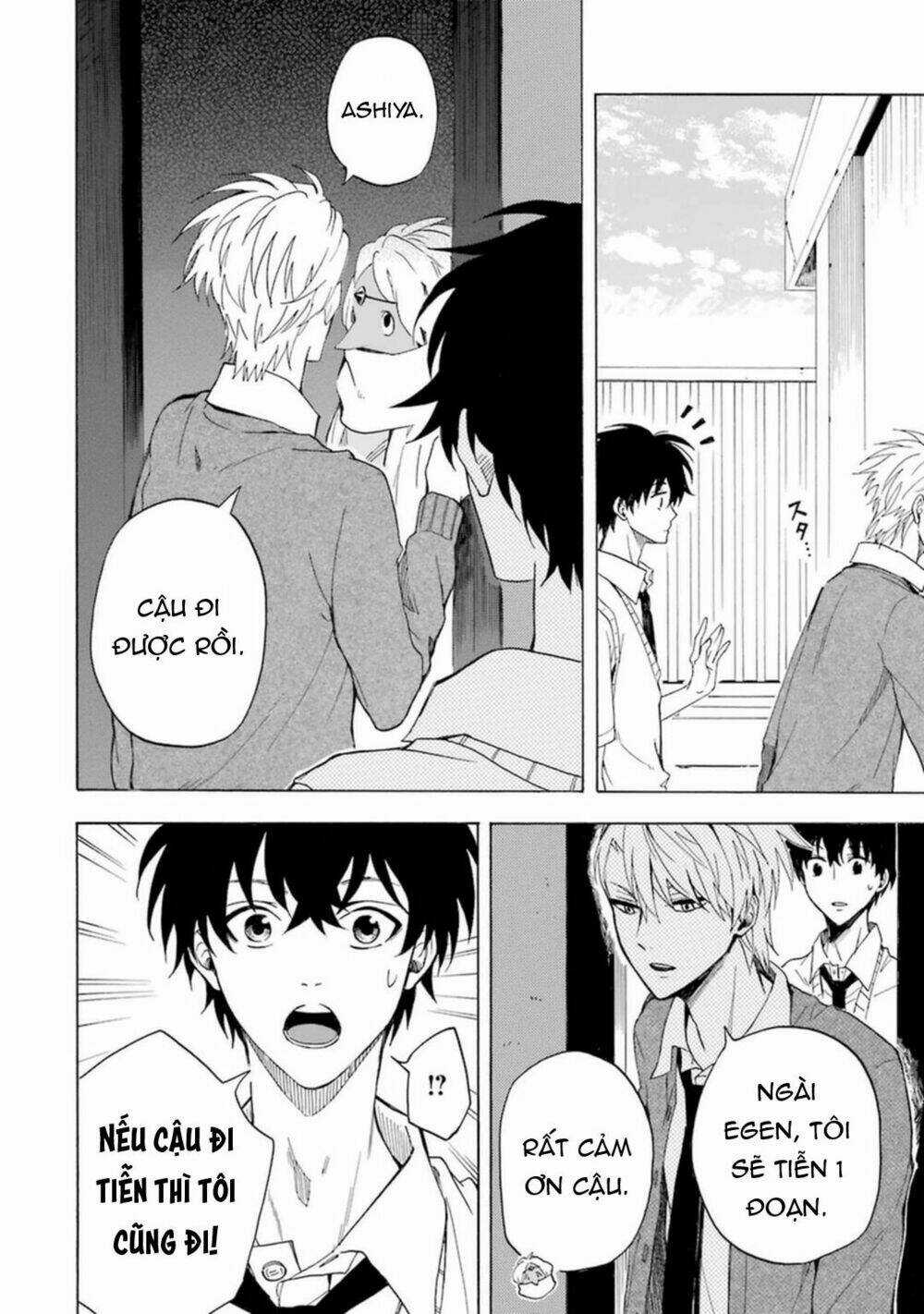 Lạc Bước Vào Thế Giới Yêu Quái Chapter 29 trang 38