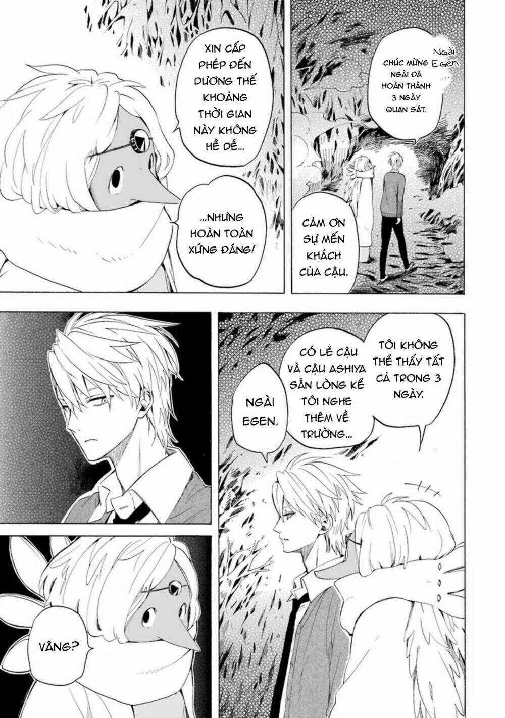 Lạc Bước Vào Thế Giới Yêu Quái Chapter 29 trang 41