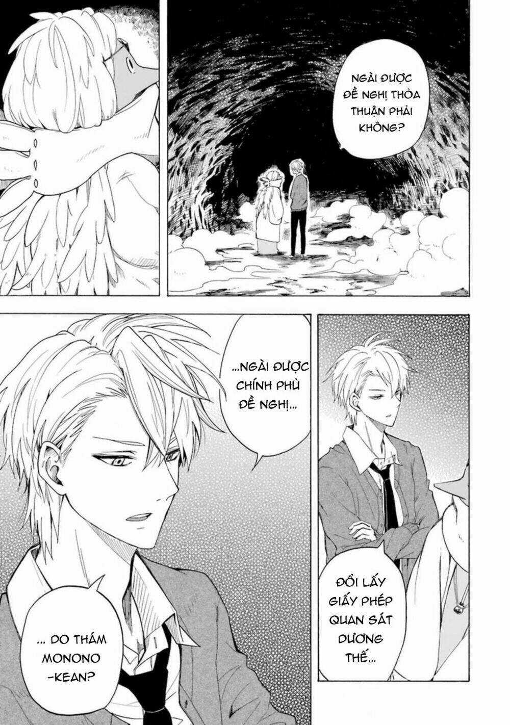 Lạc Bước Vào Thế Giới Yêu Quái Chapter 29 trang 43