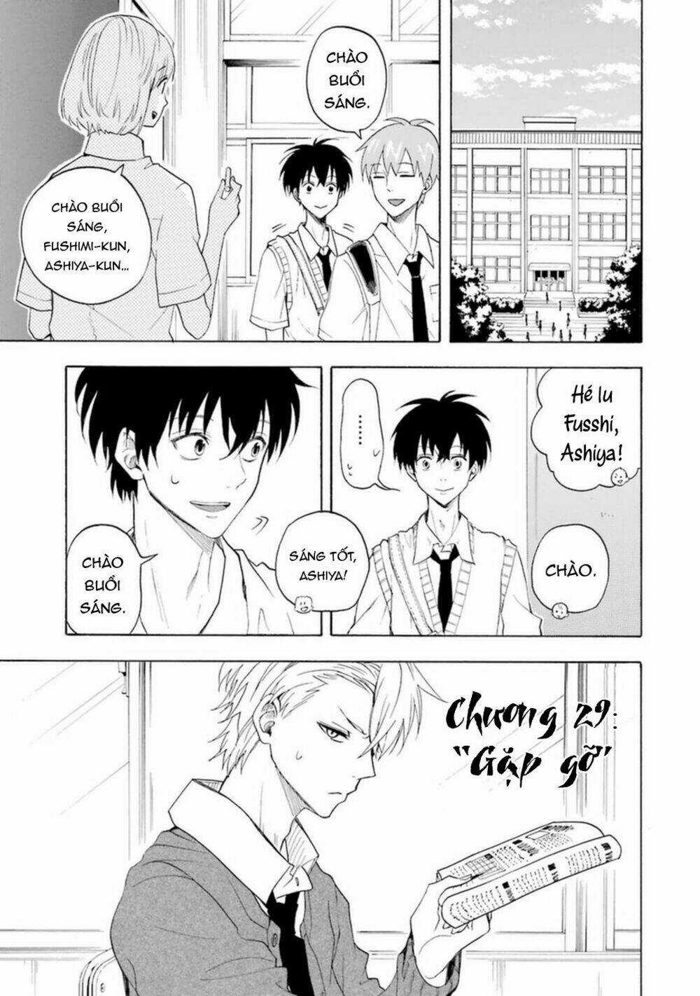 Lạc Bước Vào Thế Giới Yêu Quái Chapter 29 trang 5