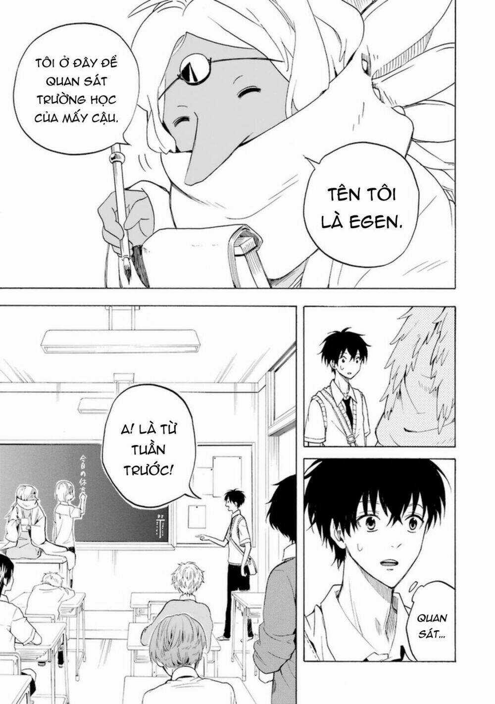 Lạc Bước Vào Thế Giới Yêu Quái Chapter 29 trang 7