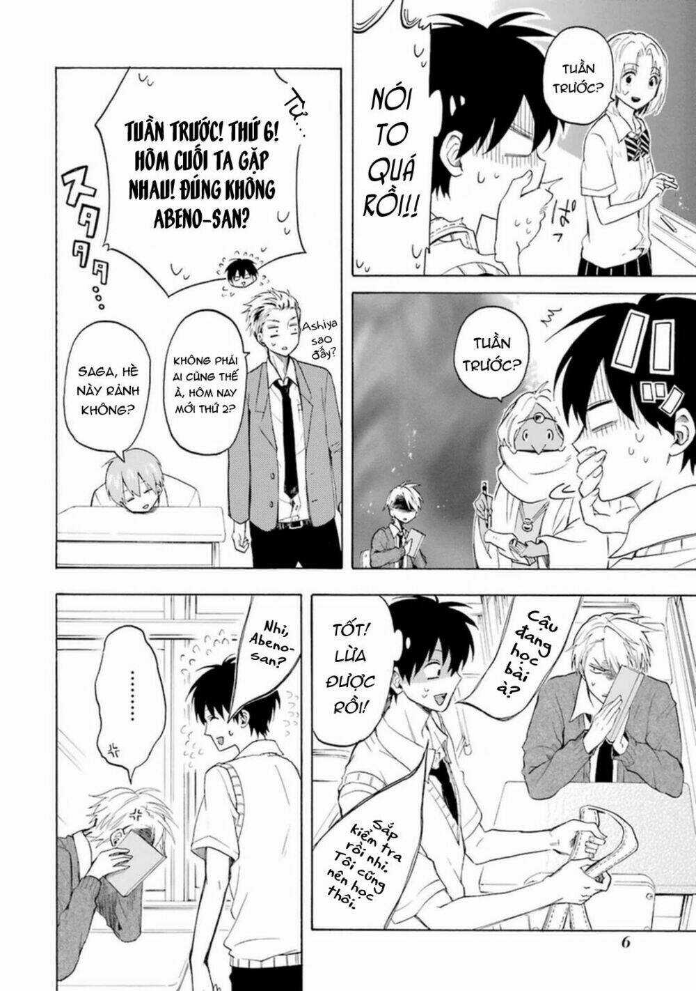 Lạc Bước Vào Thế Giới Yêu Quái Chapter 29 trang 8