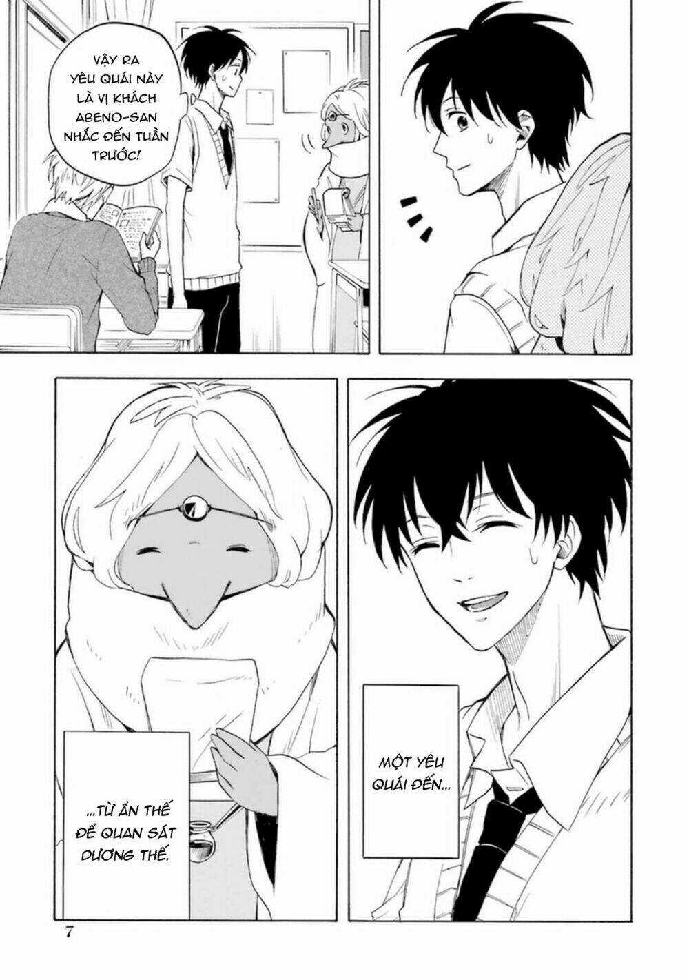 Lạc Bước Vào Thế Giới Yêu Quái Chapter 29 trang 9
