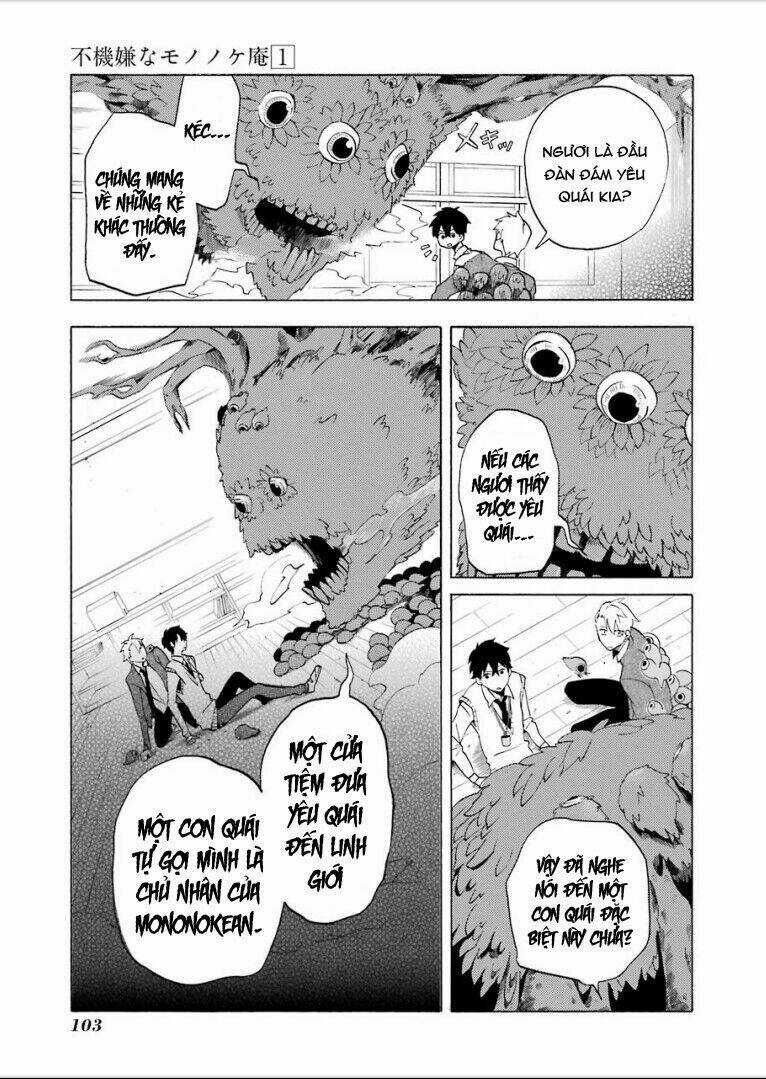 Lạc Bước Vào Thế Giới Yêu Quái Chapter 3 trang 15