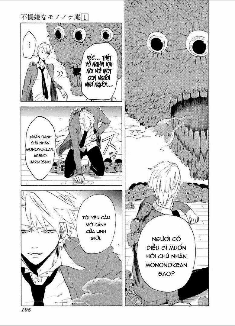 Lạc Bước Vào Thế Giới Yêu Quái Chapter 3 trang 17