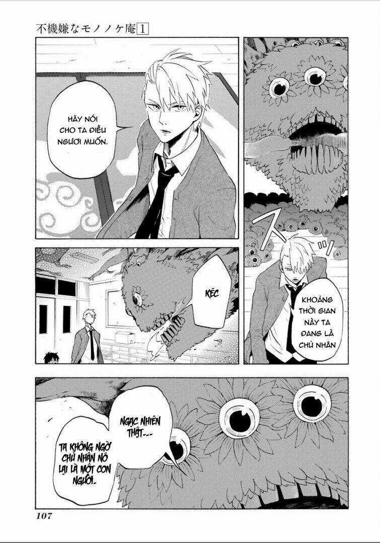 Lạc Bước Vào Thế Giới Yêu Quái Chapter 3 trang 19