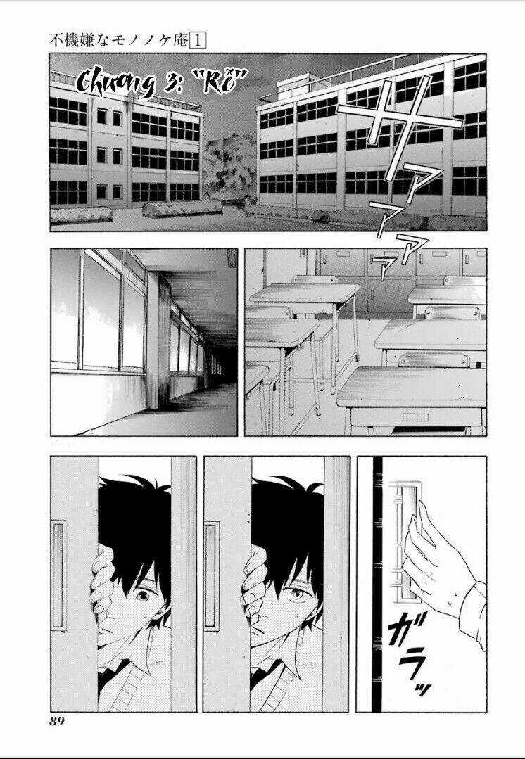 Lạc Bước Vào Thế Giới Yêu Quái Chapter 3 trang 2