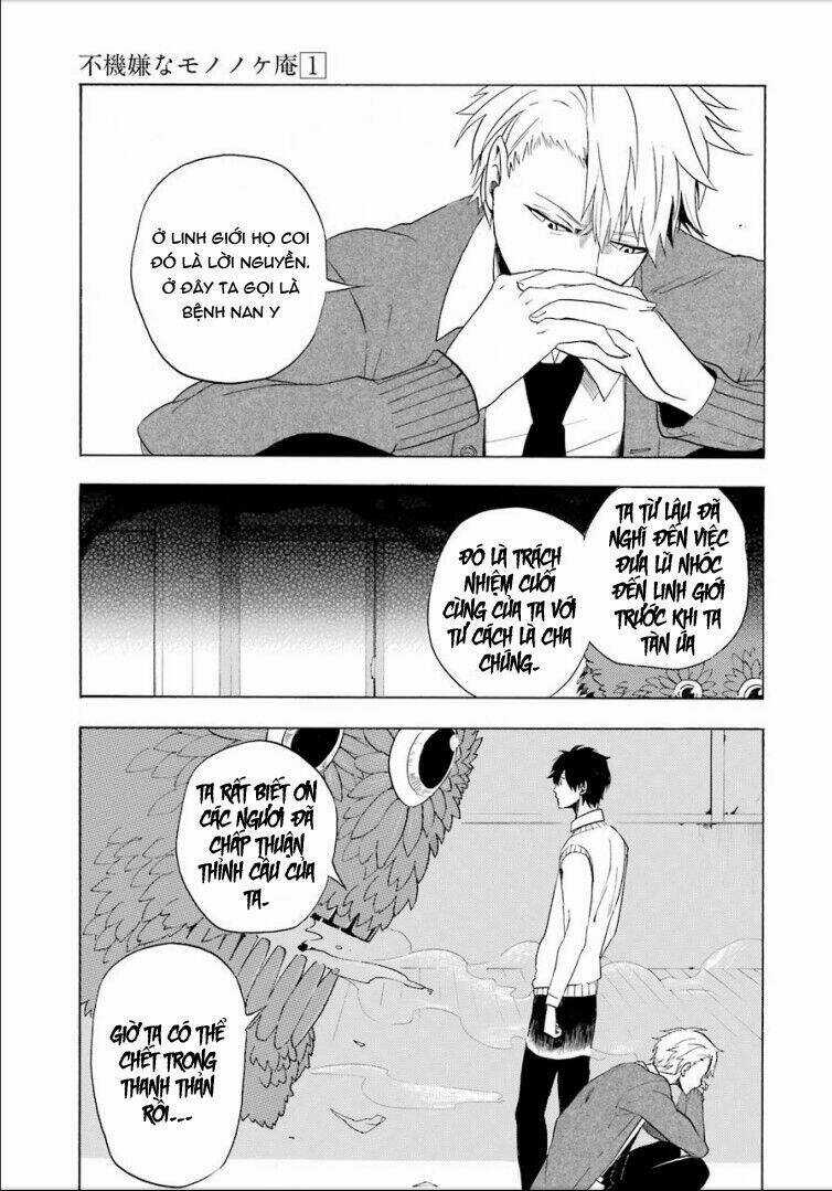 Lạc Bước Vào Thế Giới Yêu Quái Chapter 3 trang 27