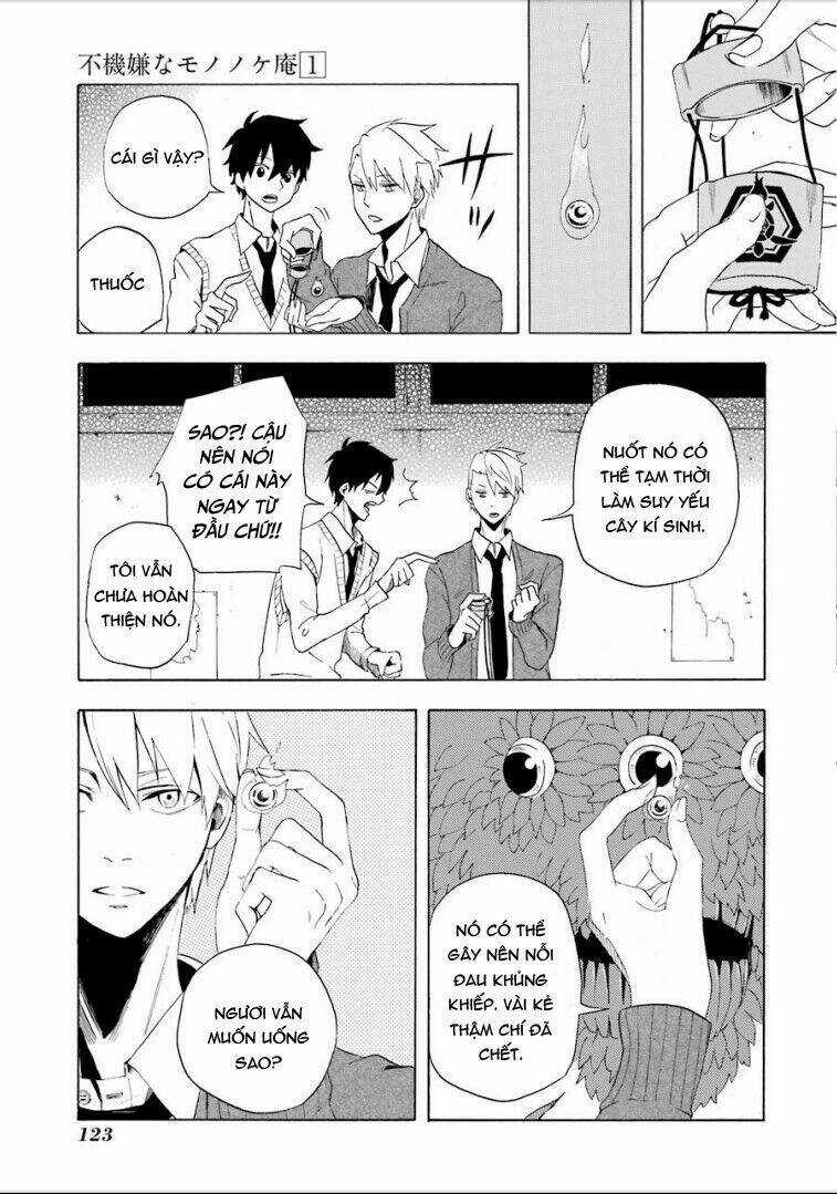 Lạc Bước Vào Thế Giới Yêu Quái Chapter 3 trang 34