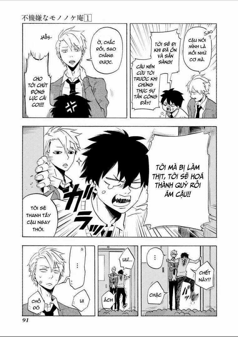 Lạc Bước Vào Thế Giới Yêu Quái Chapter 3 trang 4