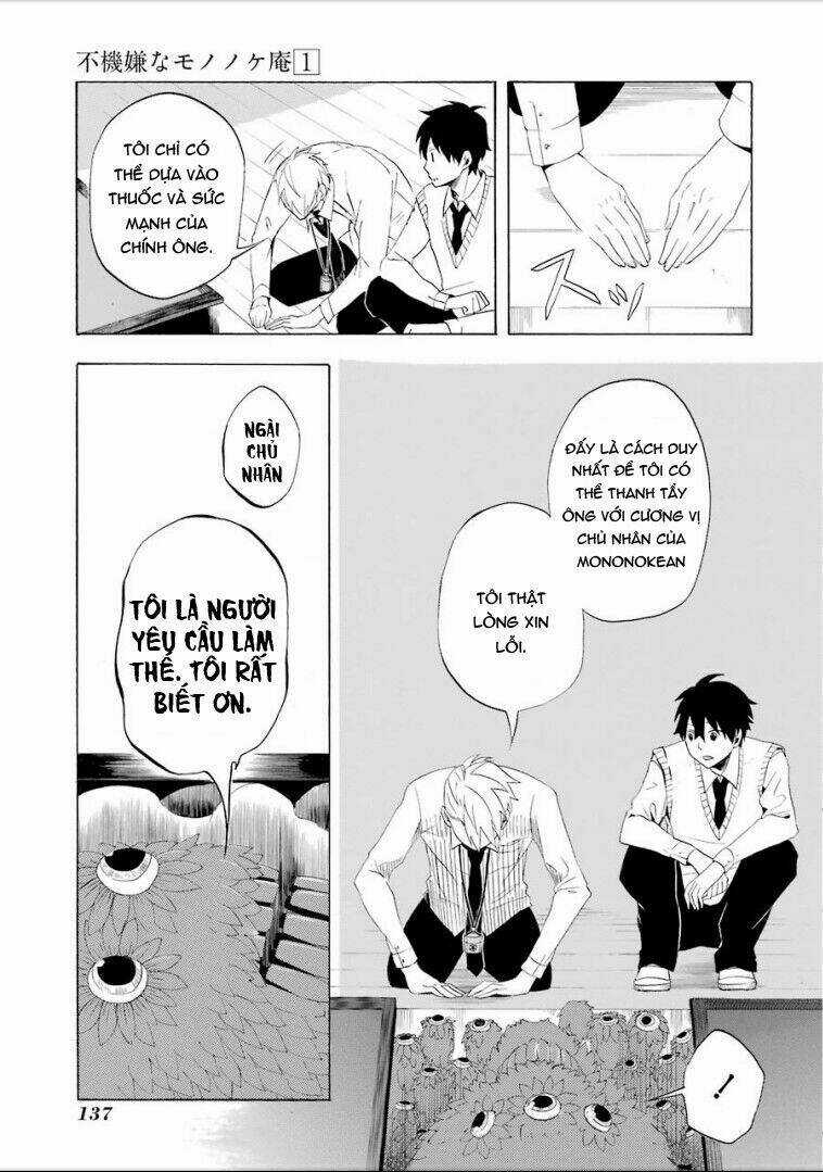 Lạc Bước Vào Thế Giới Yêu Quái Chapter 3 trang 48