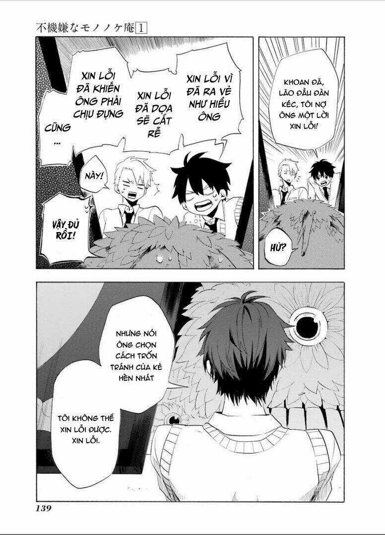 Lạc Bước Vào Thế Giới Yêu Quái Chapter 3 trang 50