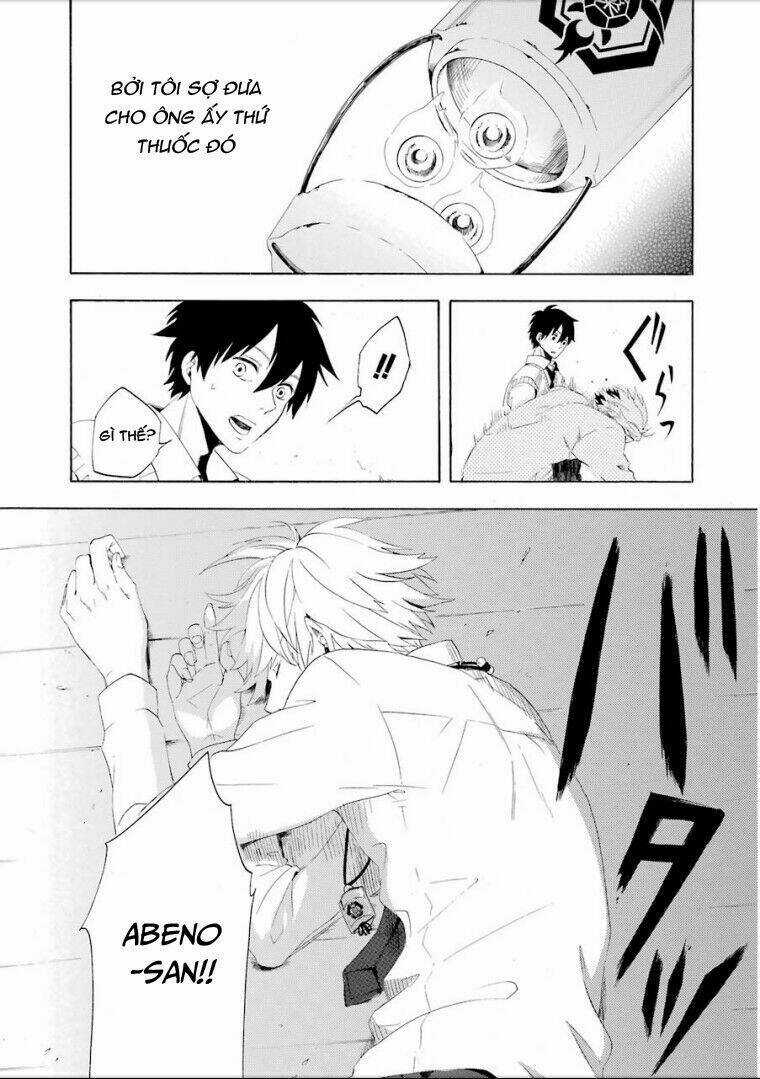 Lạc Bước Vào Thế Giới Yêu Quái Chapter 3 trang 55