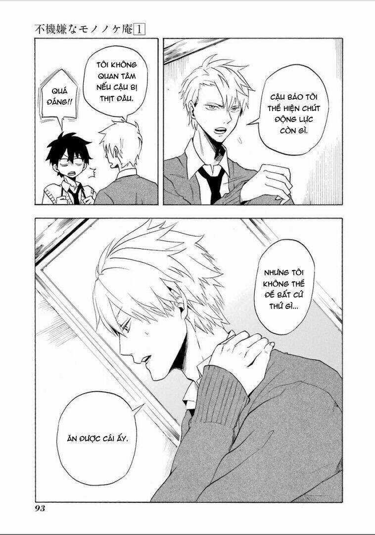 Lạc Bước Vào Thế Giới Yêu Quái Chapter 3 trang 6