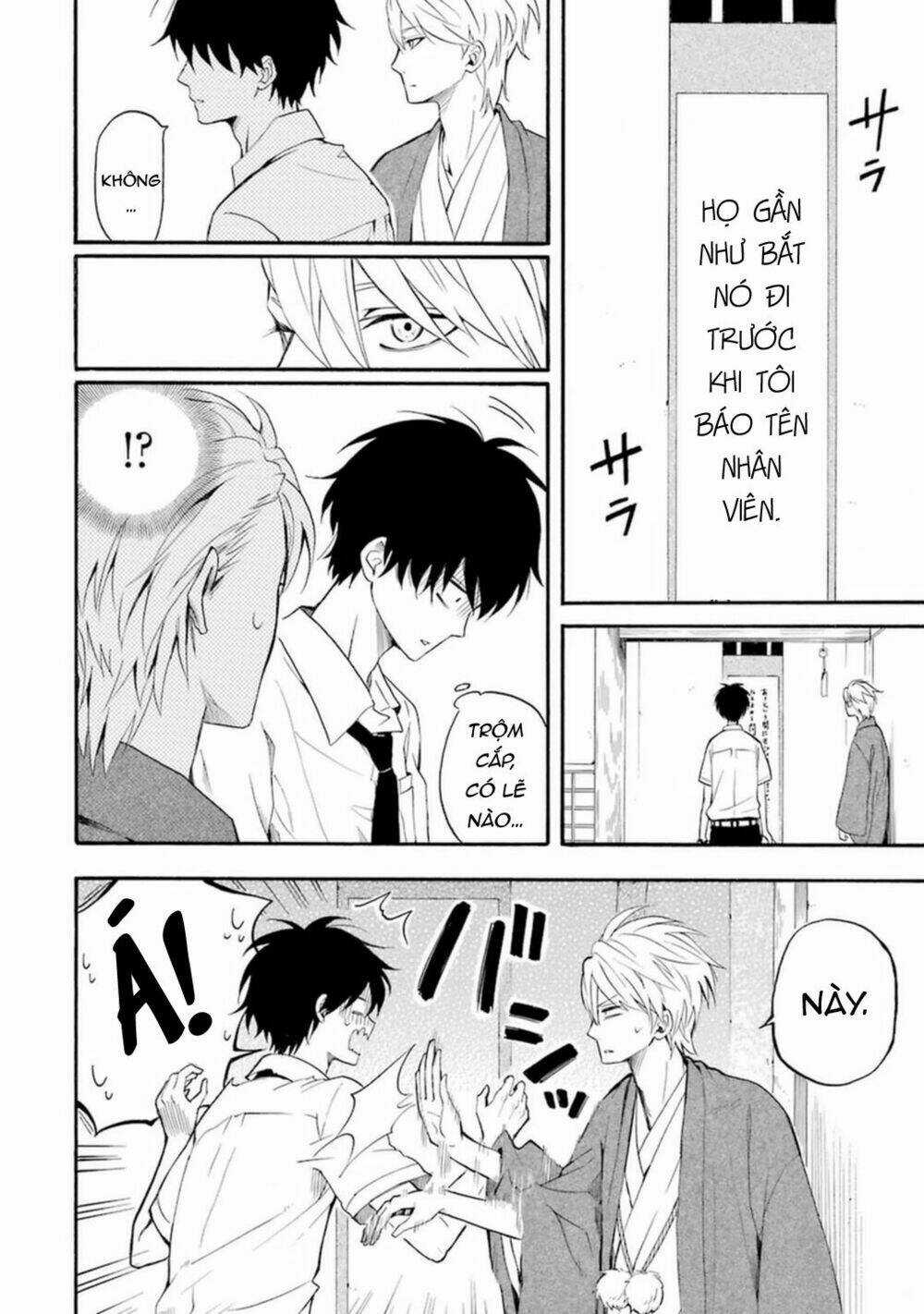Lạc Bước Vào Thế Giới Yêu Quái Chapter 33 trang 10