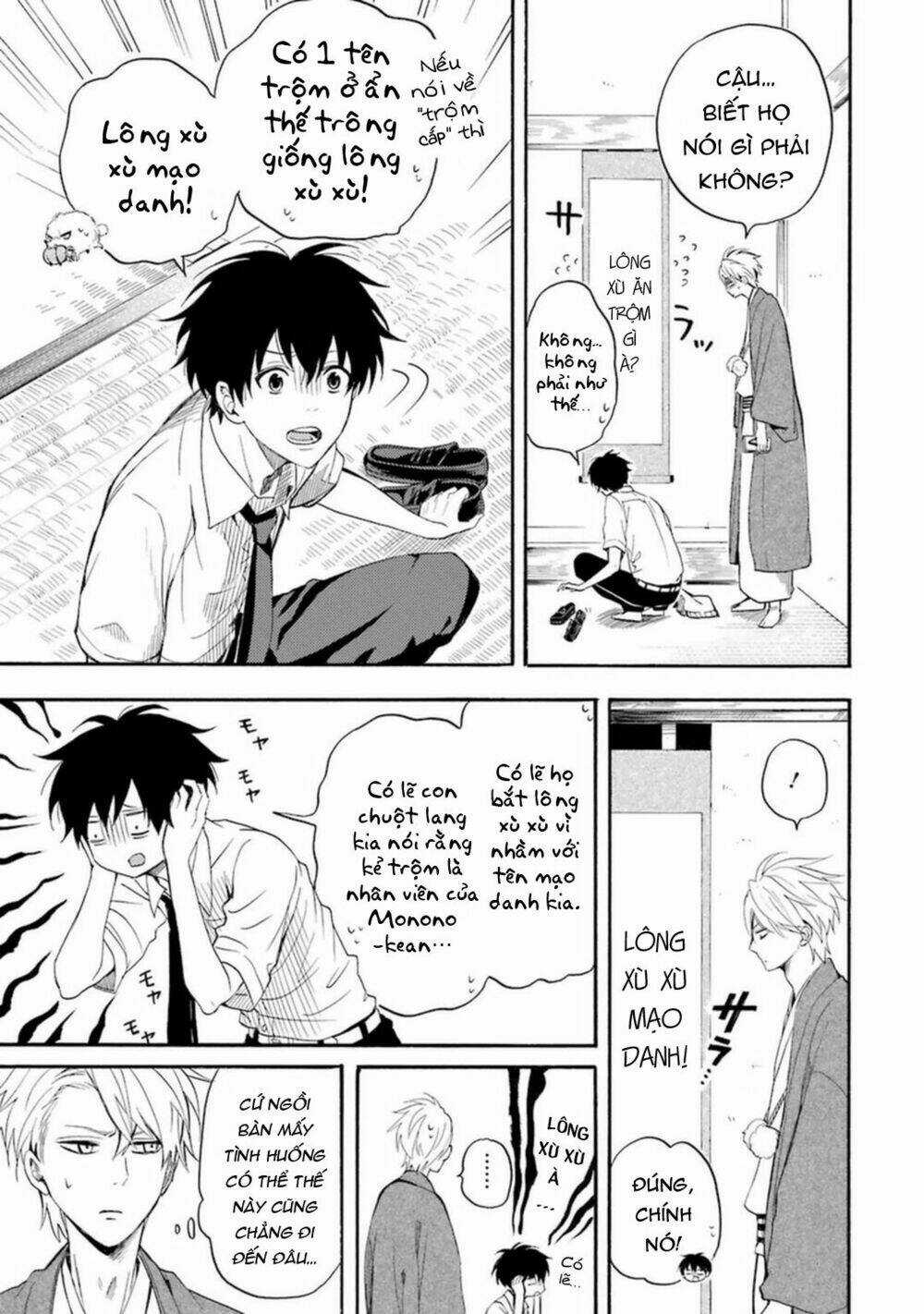 Lạc Bước Vào Thế Giới Yêu Quái Chapter 33 trang 11