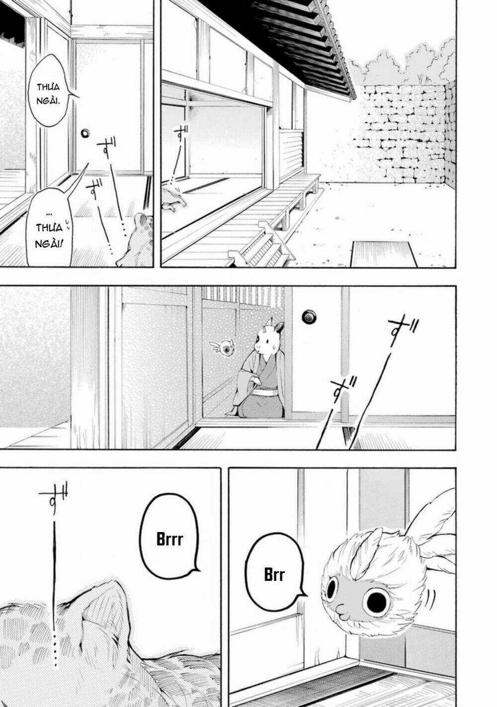 Lạc Bước Vào Thế Giới Yêu Quái Chapter 33 trang 15