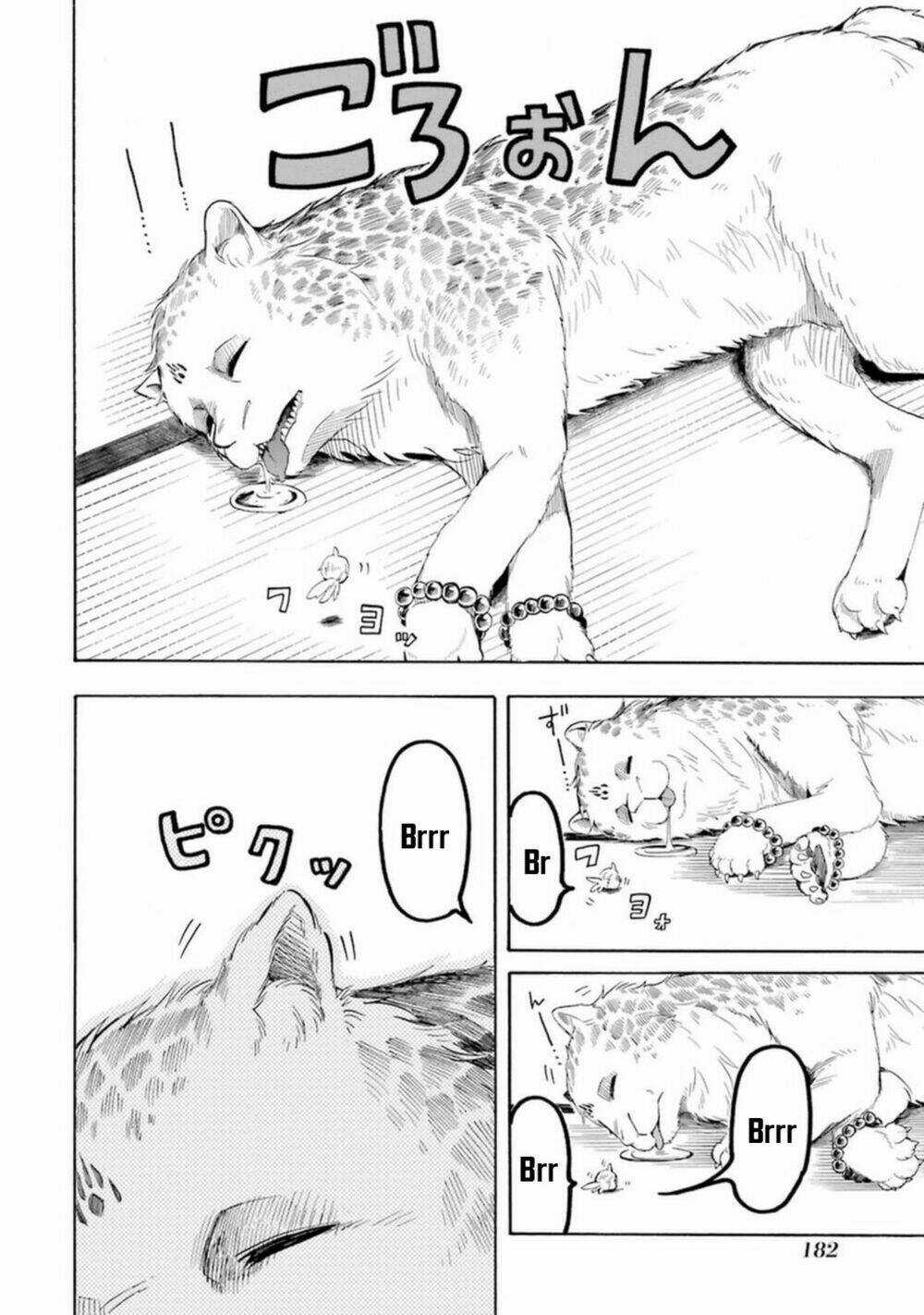 Lạc Bước Vào Thế Giới Yêu Quái Chapter 33 trang 16