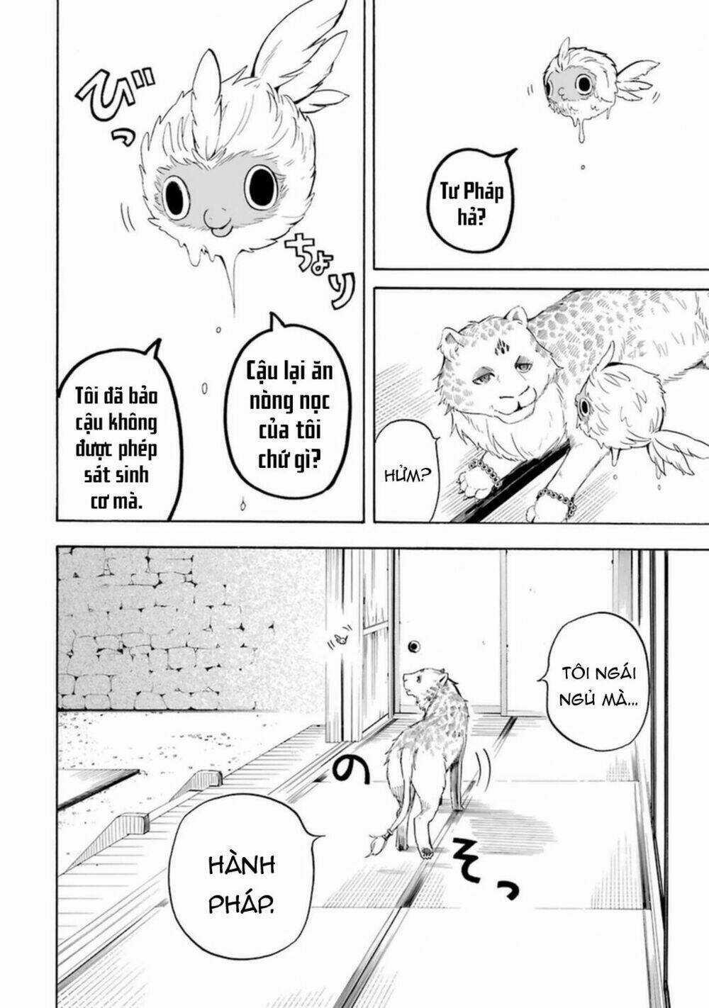 Lạc Bước Vào Thế Giới Yêu Quái Chapter 33 trang 18
