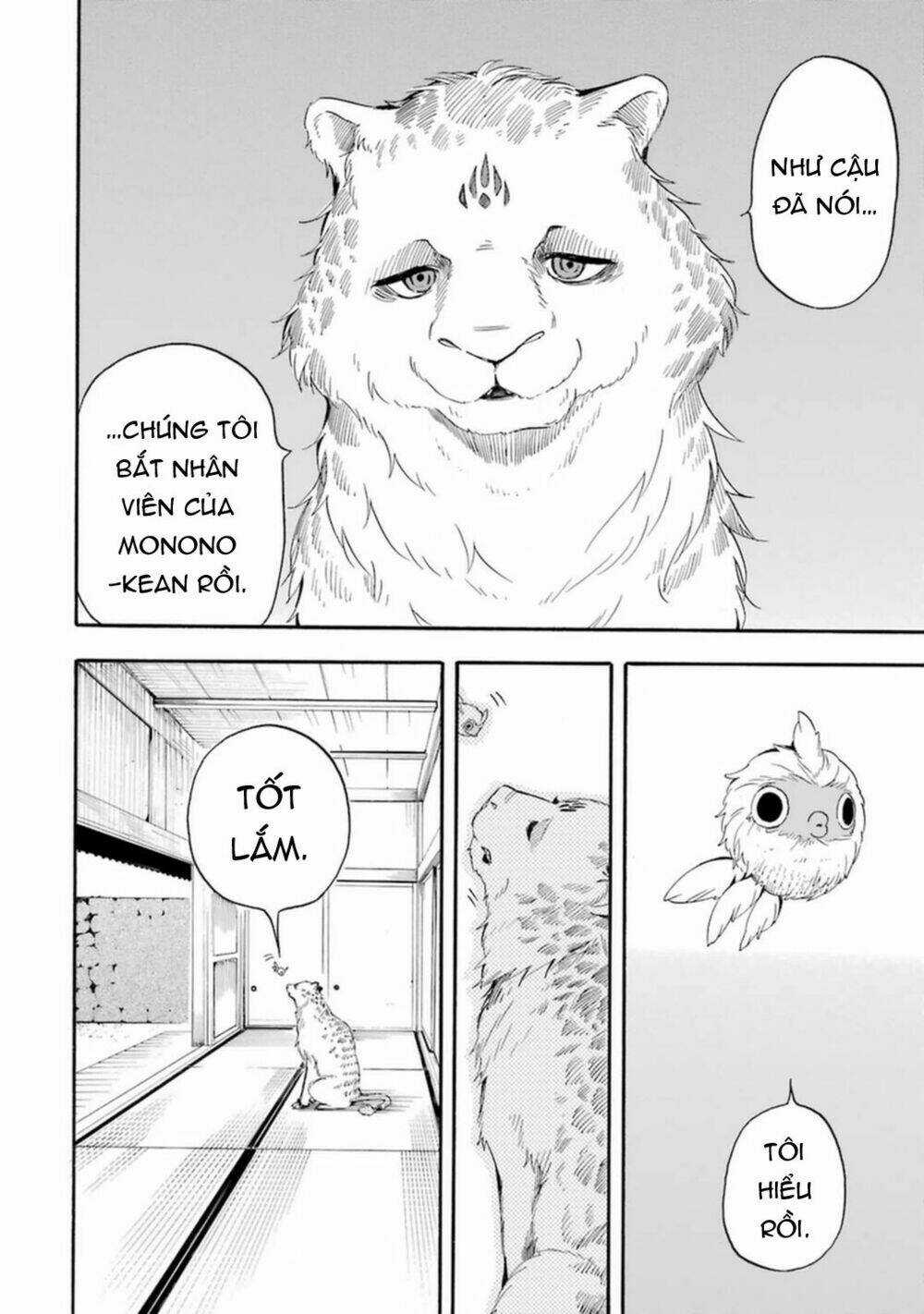 Lạc Bước Vào Thế Giới Yêu Quái Chapter 33 trang 20