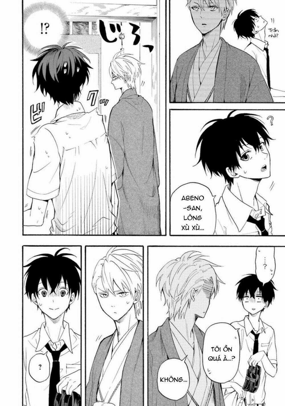 Lạc Bước Vào Thế Giới Yêu Quái Chapter 33 trang 5