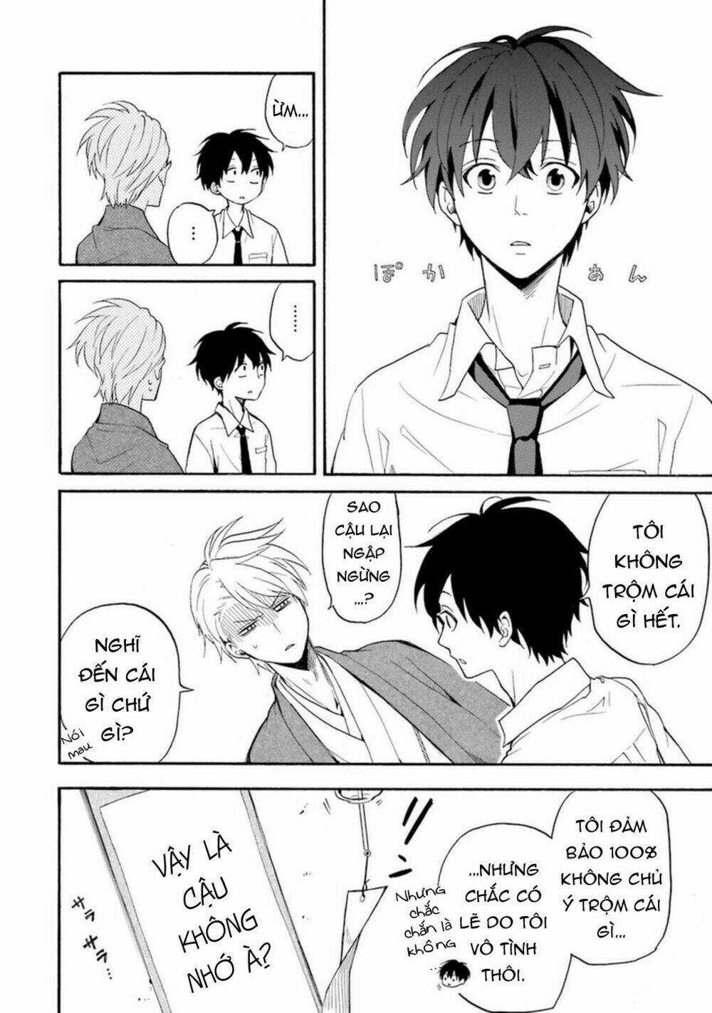 Lạc Bước Vào Thế Giới Yêu Quái Chapter 33 trang 6
