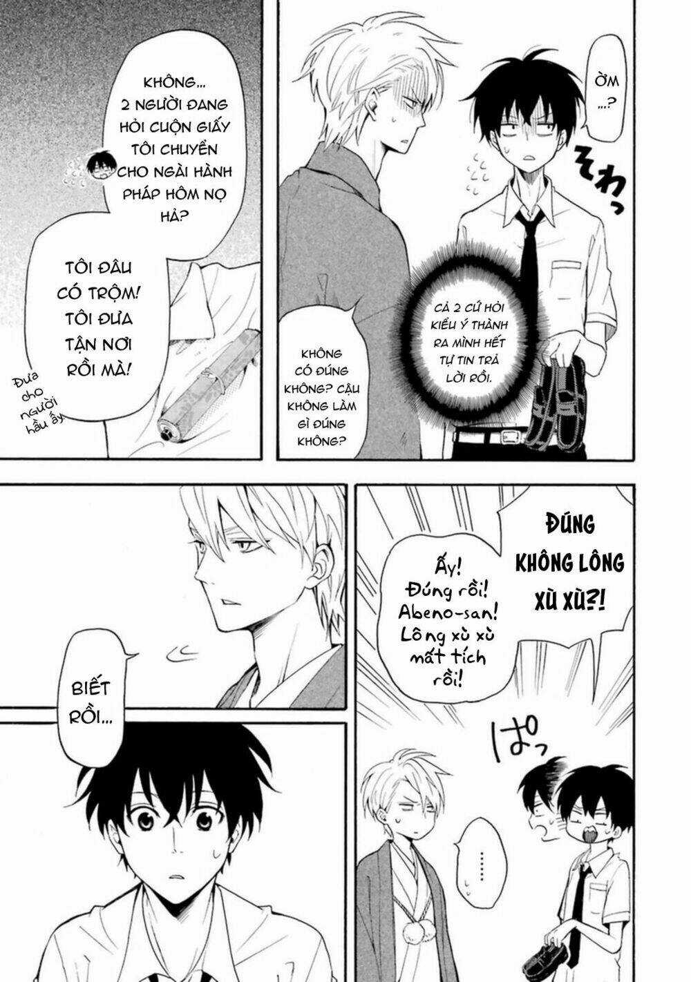 Lạc Bước Vào Thế Giới Yêu Quái Chapter 33 trang 7