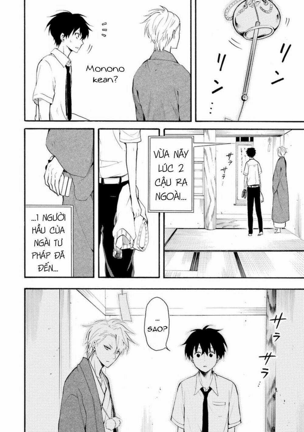 Lạc Bước Vào Thế Giới Yêu Quái Chapter 33 trang 8