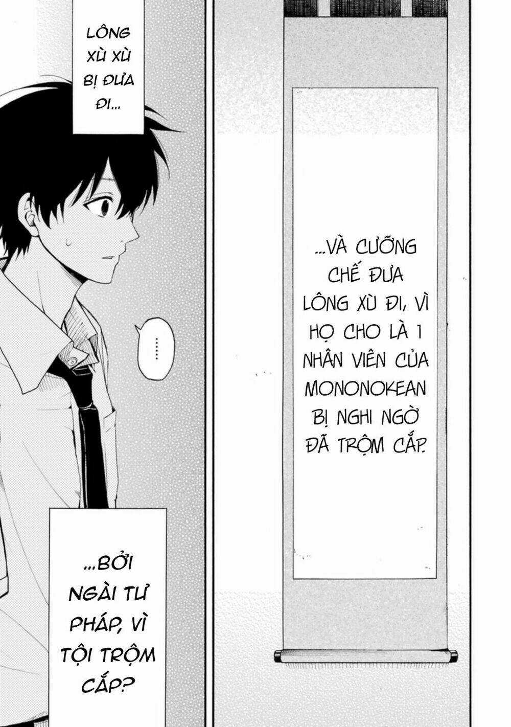 Lạc Bước Vào Thế Giới Yêu Quái Chapter 33 trang 9